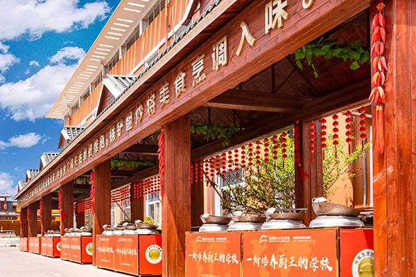 徐州新东方烹饪厨师学校